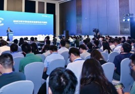 第十七屆國(guó)際汽車(chē)動(dòng)力系統(tǒng)技術(shù)年會(huì)（TMC2025）